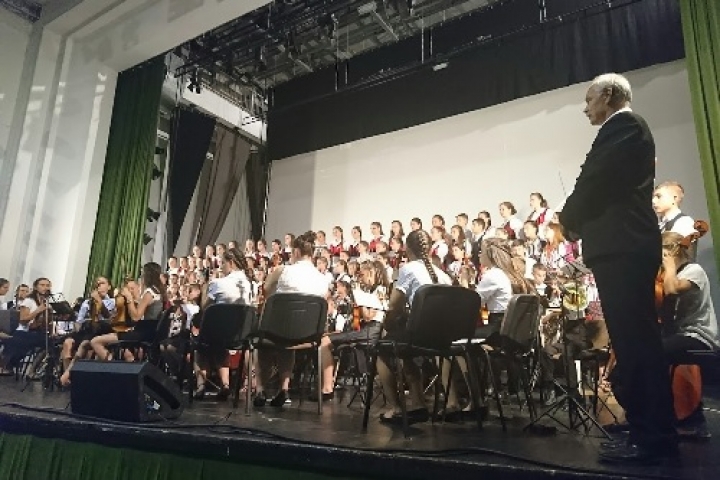 Gyermekfilharmonia Thumbnail